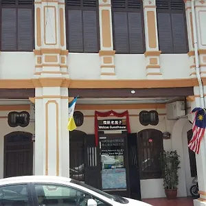 We Gasthof